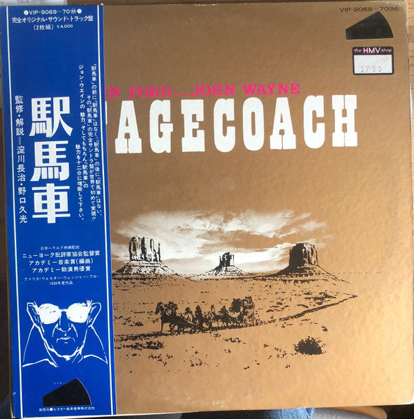 Stagecoach