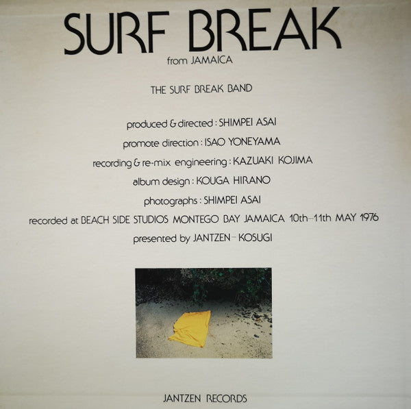 Release: Surf Break From Jamaica-Vinyl-Japan-1976-YESC-39-22818536