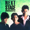 Shibugakitai - Next Stage (Vinyl, LP, Album, Stereo) Near Mint (NM or M-) / Very Good (VG)