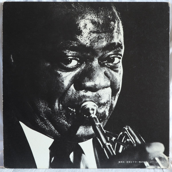 Release: Satchmo At Symphony Hall-Vinyl-Japan-None-MCA-9015~16(M)-14202810