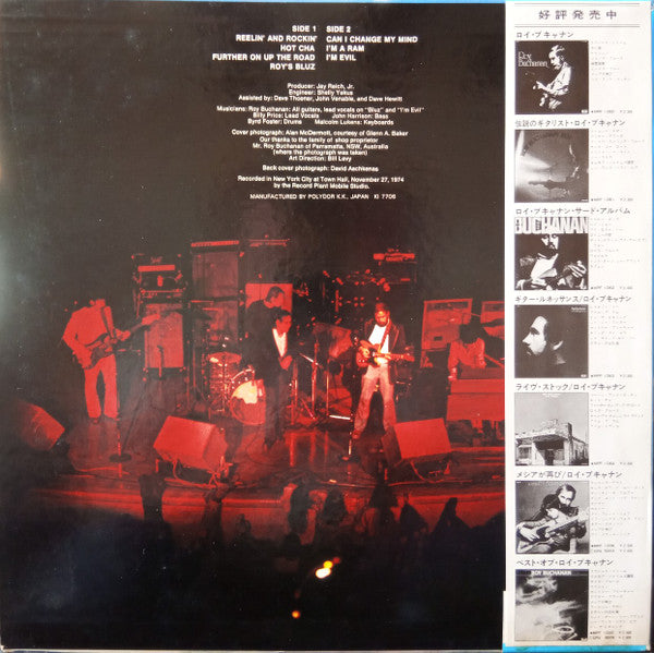 Release: Live Stock-Vinyl-Japan-1977-MPF 1064-13391427