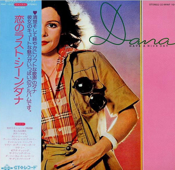 Master Release: Have A Nice Day by Dana (9)