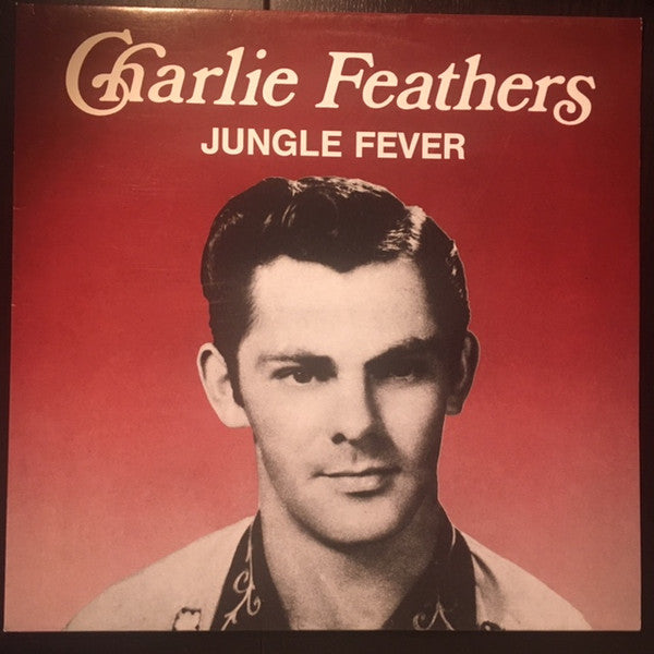 Release: Jungle Fever-Vinyl-US-1986-KAY 5045-14610059