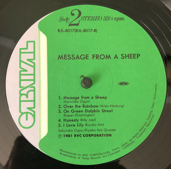 Message From A Sheep