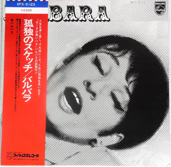 Master Release: Barbara N°2 by Barbara (5)