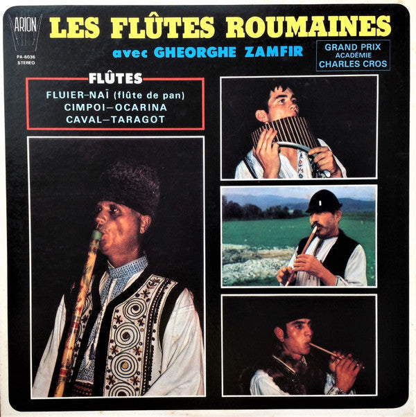 Release: Les Flûtes Roumaines-Vinyl-Japan-None-PA-6036-11915319