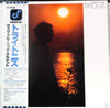 The Dave Brubeck Quartet - Tritonis (Vinyl, LP, Album, Promo) Very Good Plus (VG+) / Very Good Plus (VG+)
