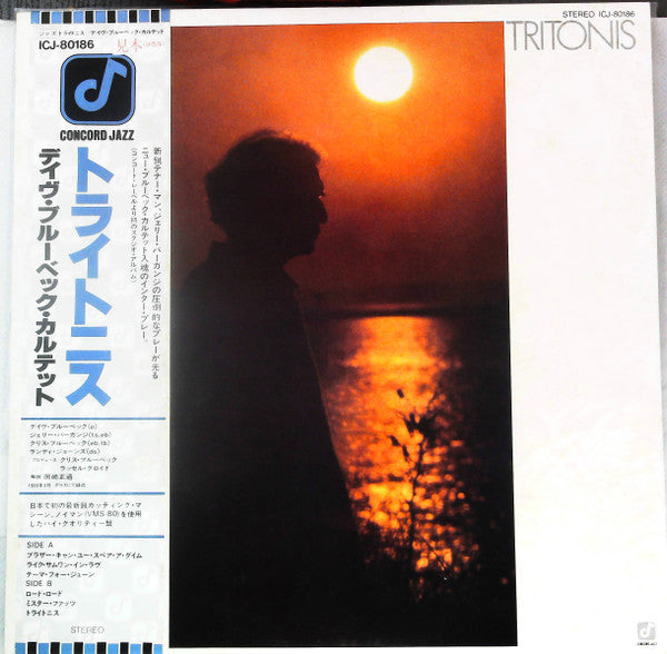 Release: Tritonis-Vinyl-Japan-1980-ICJ-80186-23798129