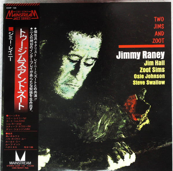 Release: Two Jims And Zoot-Vinyl-Japan-1976-22AP 135-13582088