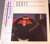 Tom Scott - Intimate Strangers (Vinyl, LP, Album, Promo) Very Good Plus (VG+) / Very Good Plus (VG+)