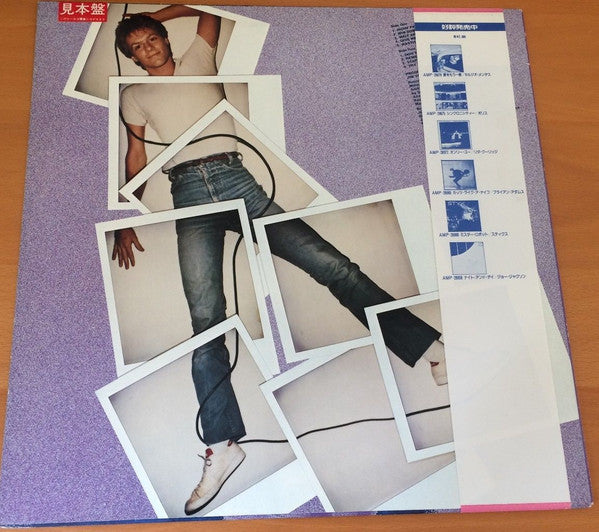 Bryan Adams