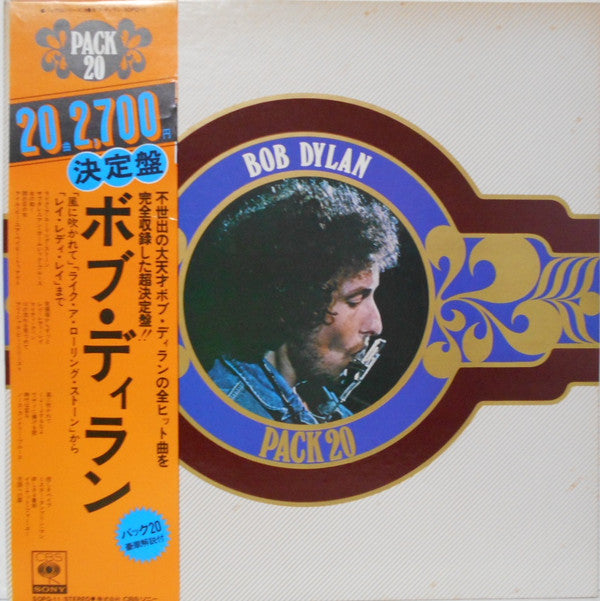 Release: Bob Dylan-Vinyl-Japan-1974-SOPQ-11-13327950