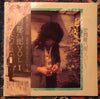 安間龍八郎 - Vol 1 春のたより (Vinyl, LP) Very Good Plus (VG+) / Very Good Plus (VG+)