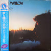 Barry Manilow - Even Now (Vinyl, LP, Album, Reissue) Good Plus (G+) / Good Plus (G+)