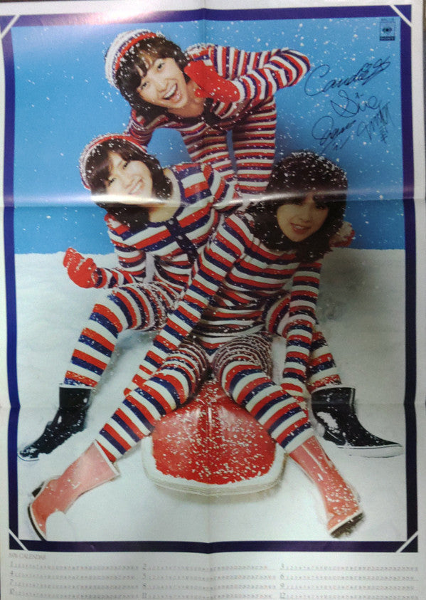 Release: Unknown Release-Vinyl-Japan-1975-SOLL172-13501201