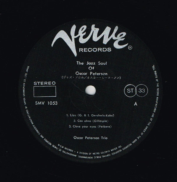 The Jazz Soul Of Oscar Peterson
