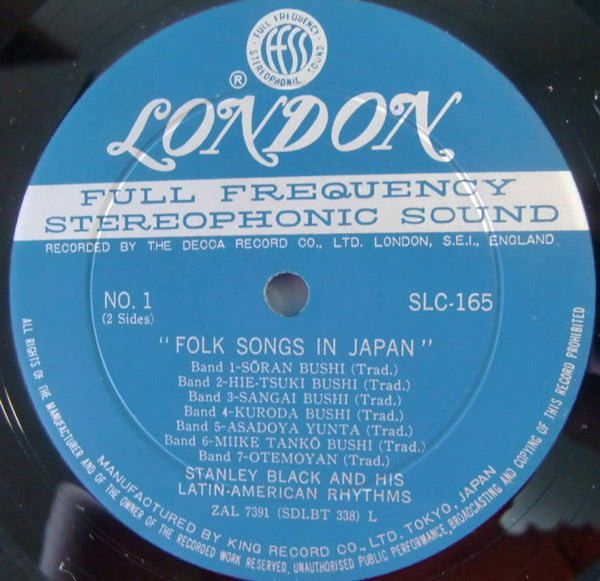 Release: Folk Songs In Japan-Vinyl-Japan-1967-SLC-165-26436419