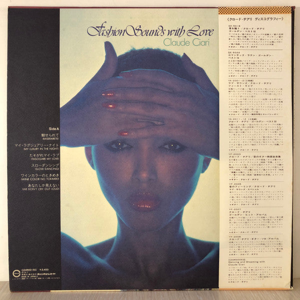 Release: Unknown Release-Vinyl-Japan-None-C24R0015-14341656