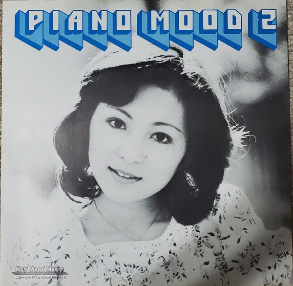 Piano Mood 2