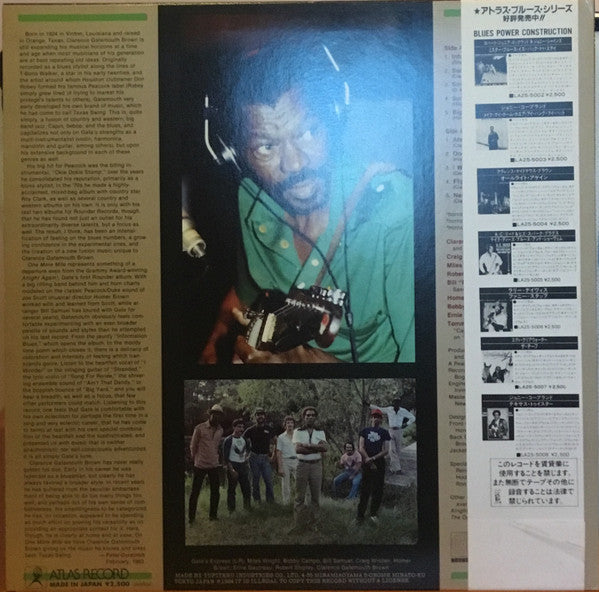 Release: One More Mile-Vinyl-Japan-1984-LA25-5009-13746819