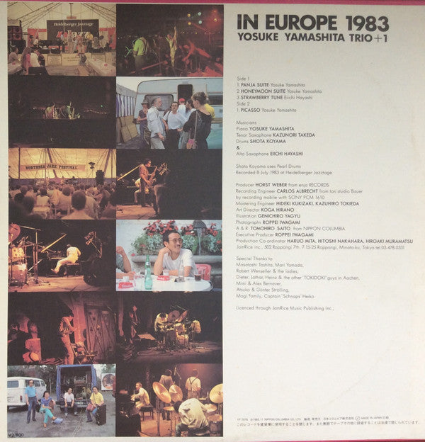 Release: In Europe 1983-Vinyl-Japan-1983-YF-7079-10246092