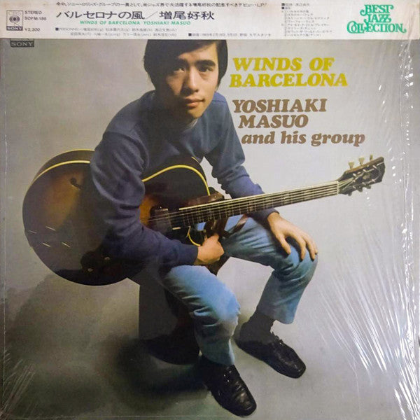 Release: Winds Of Barcelona-Vinyl-Japan-1973-SOPM-186-16102278