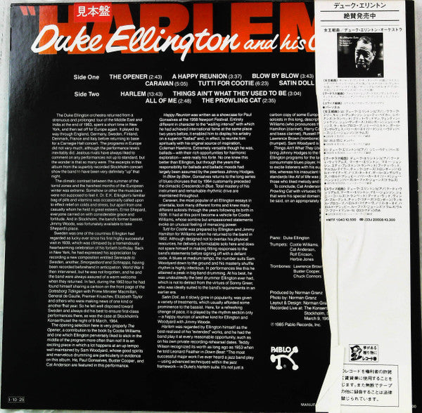 Master Release: Harlem by Duke Ellington And His Orchestra