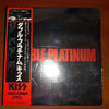 Kiss - Double Platinum (Vinyl, LP, Compilation, Repress)