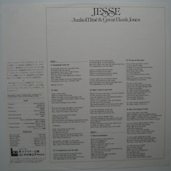 Jesse