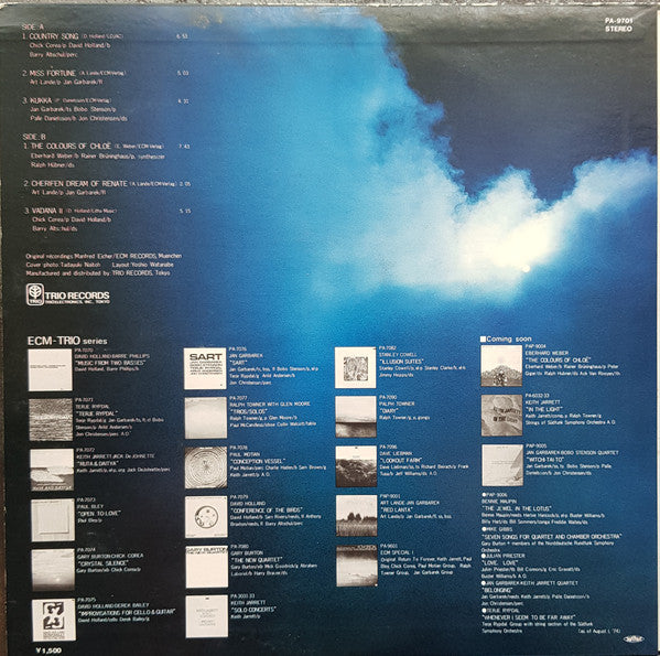 Release: ECM Special II (Edition For Contemporary Music)-Vinyl-Japan-1974-PA-9701-13614959