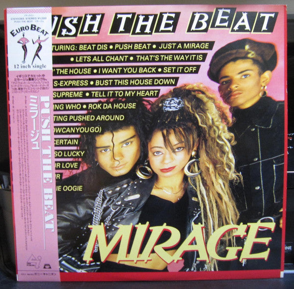 Master Release: Push The Beat by Mirage (12)
