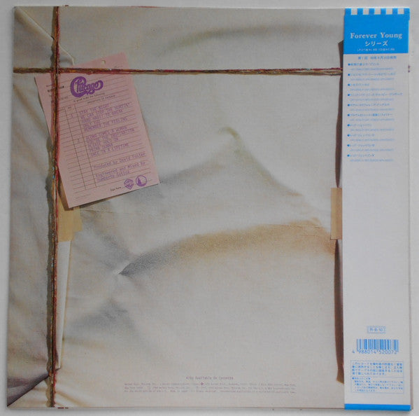 Release: Chicago 17-Vinyl-Japan-1988-16P1-2007-12610173