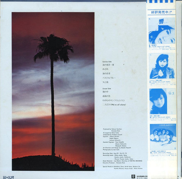 Release: California Dream-Vinyl-Japan-1979-L-11013W-13640023