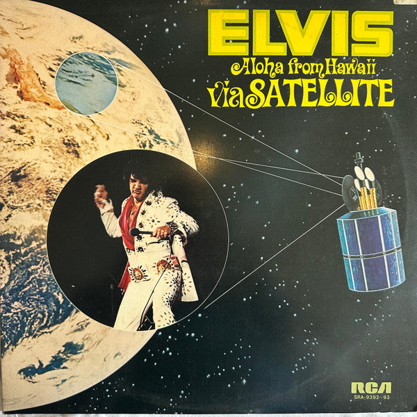 Release: Aloha From Hawaii Via Satellite-Vinyl-Japan-1973-SRA9393-28806178