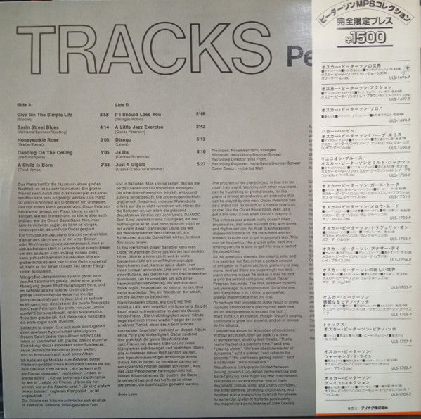 Tracks - Oscar Peterson Piano Solo