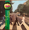 The Beatles - Abbey Road (Vinyl, LP, Album, Stereo) Good Plus (G+) / Fair (F)