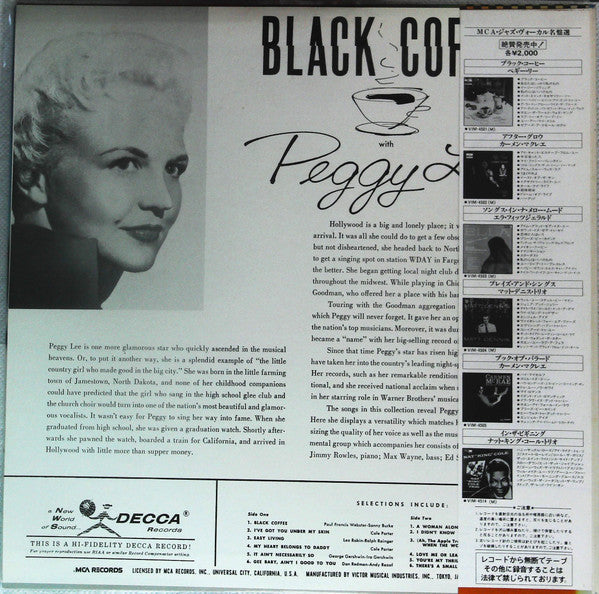 Release: Black Coffee With Peggy Lee-Vinyl-Japan-1980-VIM-4501-13999739