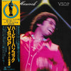 Herbie Hancock - V.S.O.P. (2xVinyl, LP, Album) Very Good Plus (VG+) / Very Good Plus (VG+)