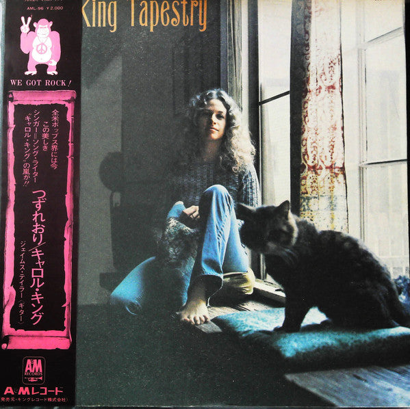 Tapestry