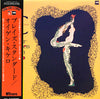 Eugen Cicero - Klavierspielereien (Vinyl, LP, Album, Reissue) Very Good (VG) / Very Good Plus (VG+)