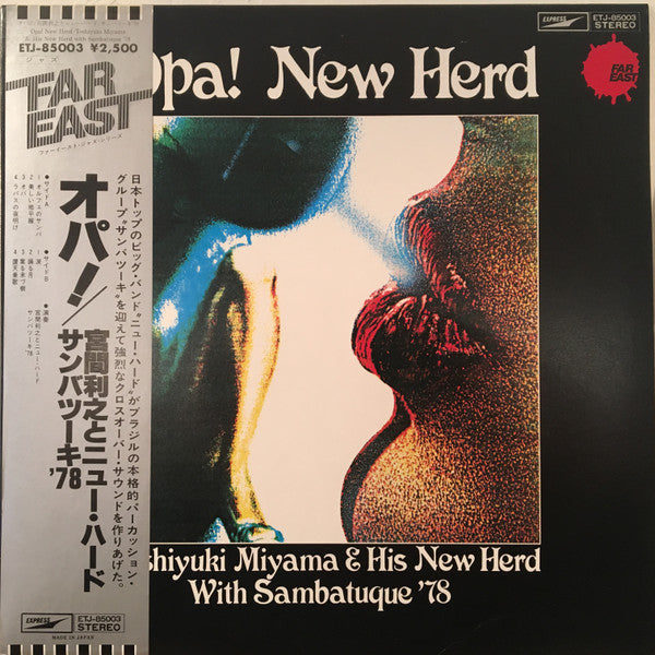 Master Release: Opa! New Herd by Toshiyuki Miyama & The New Herd