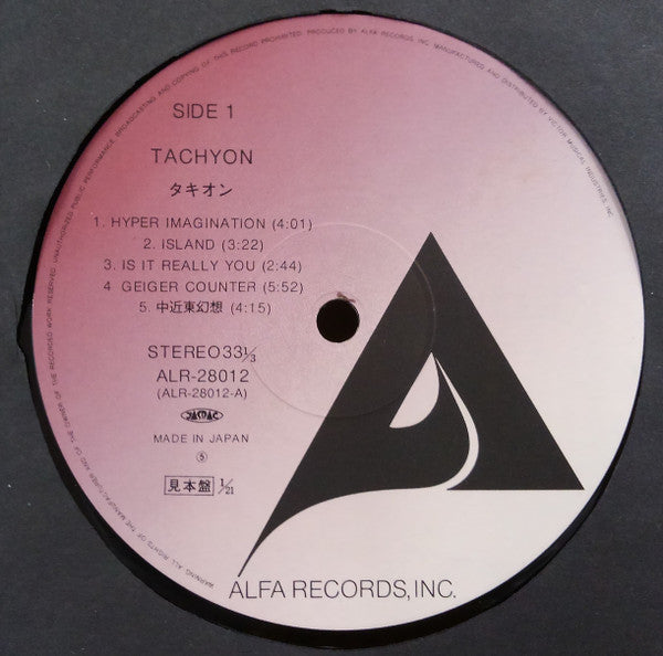 Tachyon