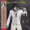 Elvis Presley - That's The Way It Is (Vinyl, LP, Album, Stereo)