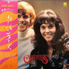 Carpenters - Carpenters (Vinyl, LP, Compilation, Stereo)