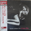Renato Sellani Trio - O Sole Mio (Vinyl, LP, Album) Very Good Plus (VG+) / Near Mint (NM or M-)