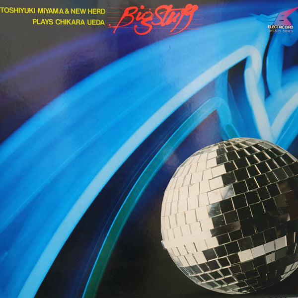 Release: Big Stuff-Vinyl-Japan-1980-SKS-8015-24440723