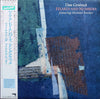 Don Grolnick - Hearts And Numbers (Vinyl, LP, Album, Promo) Very Good (VG) / Very Good (VG)