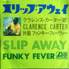 Clarence Carter - Slip Away (Vinyl, 7