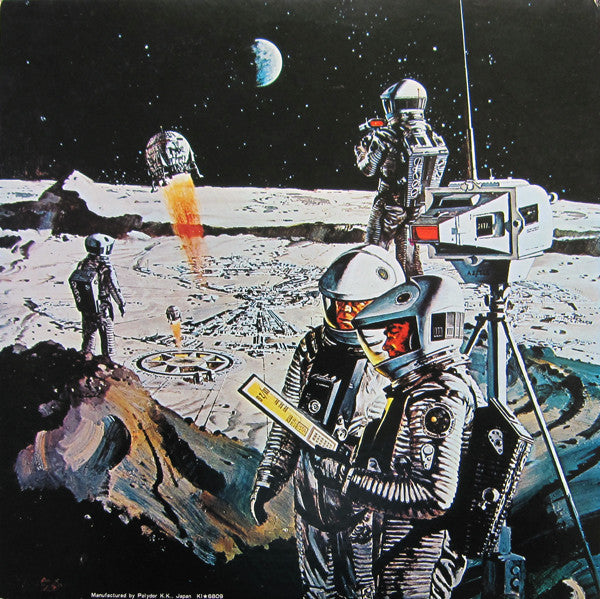 Release: 2001: A Space Odyssey (Music From The Motion Picture Sound Track)-Vinyl-Japan-None-MM 2012-10747753