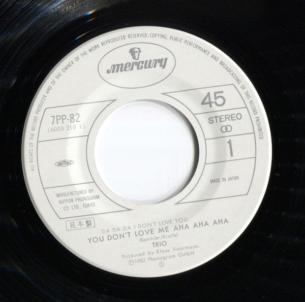 Da Da Da  I Don't Love You  You Don't Love Me Aha Aha Aha / Sabine Sabine Sabine